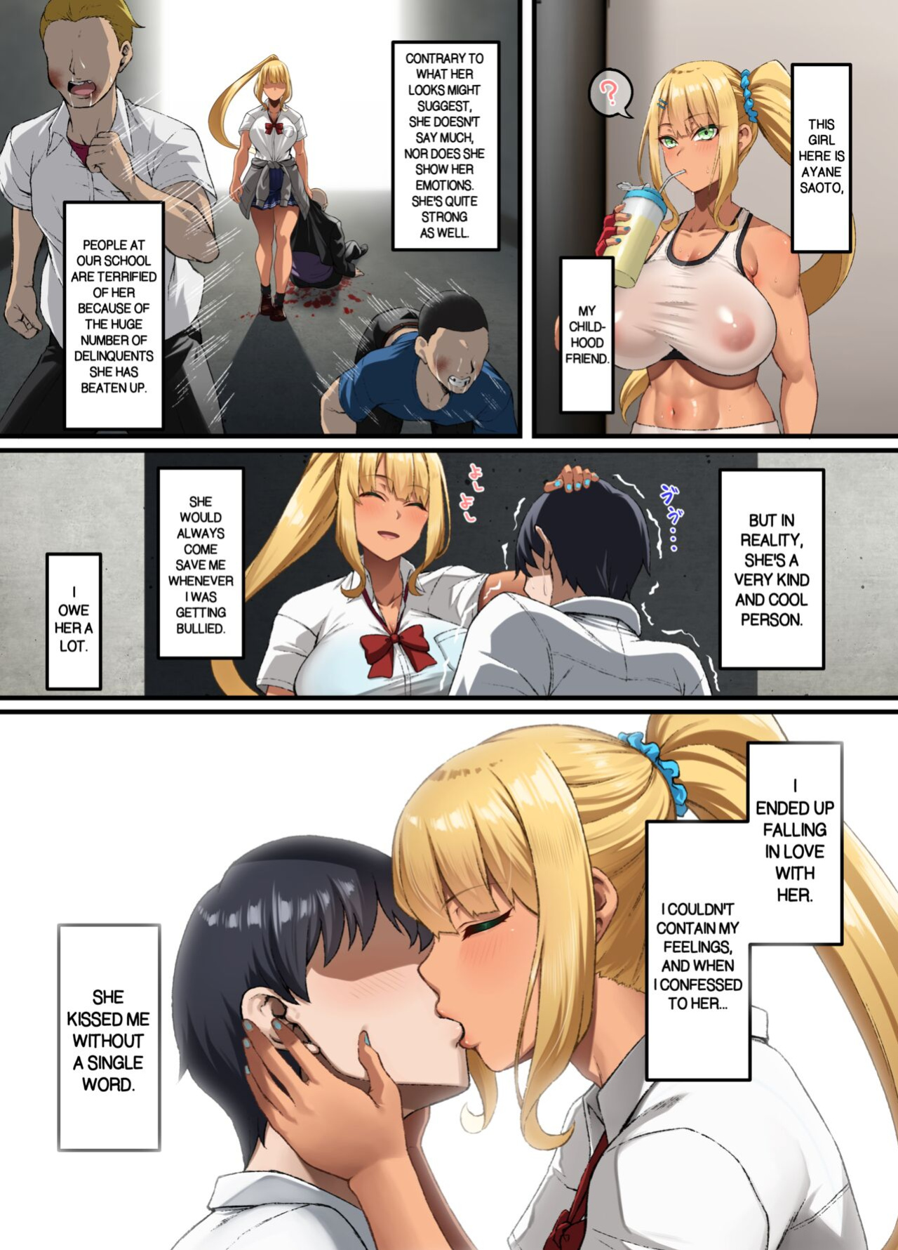 [Small Marron (Asakura Kukuri)] Haiboku. ～Boku no Aya-nee ga Ochiru made～ | Defeat ~ Until My Aya Submits ~ [Kinsei Translations]