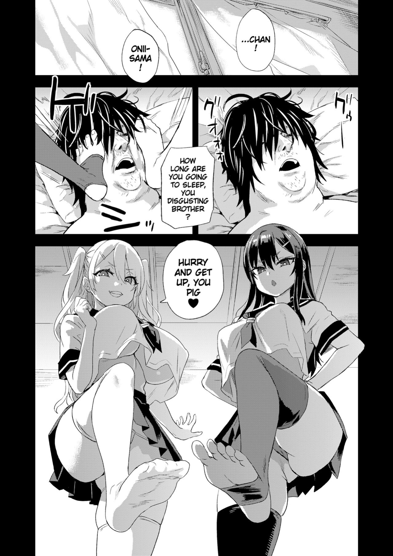 [Fatalpulse (Asanagi)] Saiminjutsu tte Sugoi! | Hypnosis is Awesome! [Keye Necktire]
