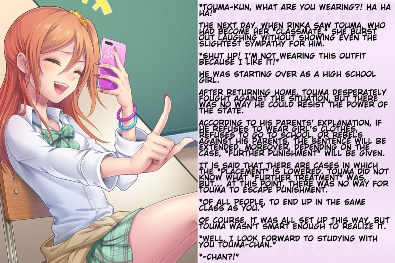 [Chijoku An (Sasanoma Nibi)]Forced regression of a delinquent boy