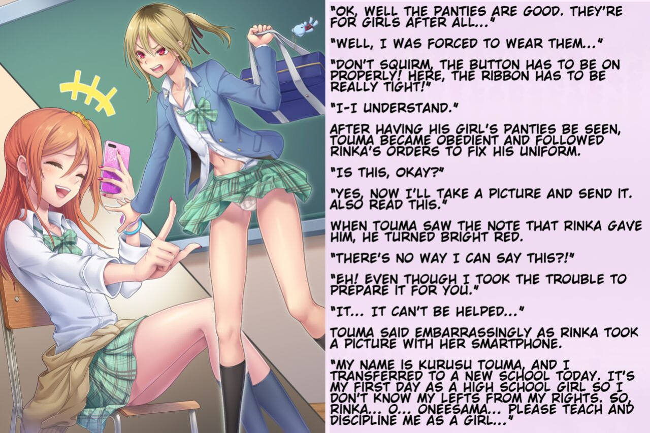 [Chijoku An (Sasanoma Nibi)]Forced regression of a delinquent boy