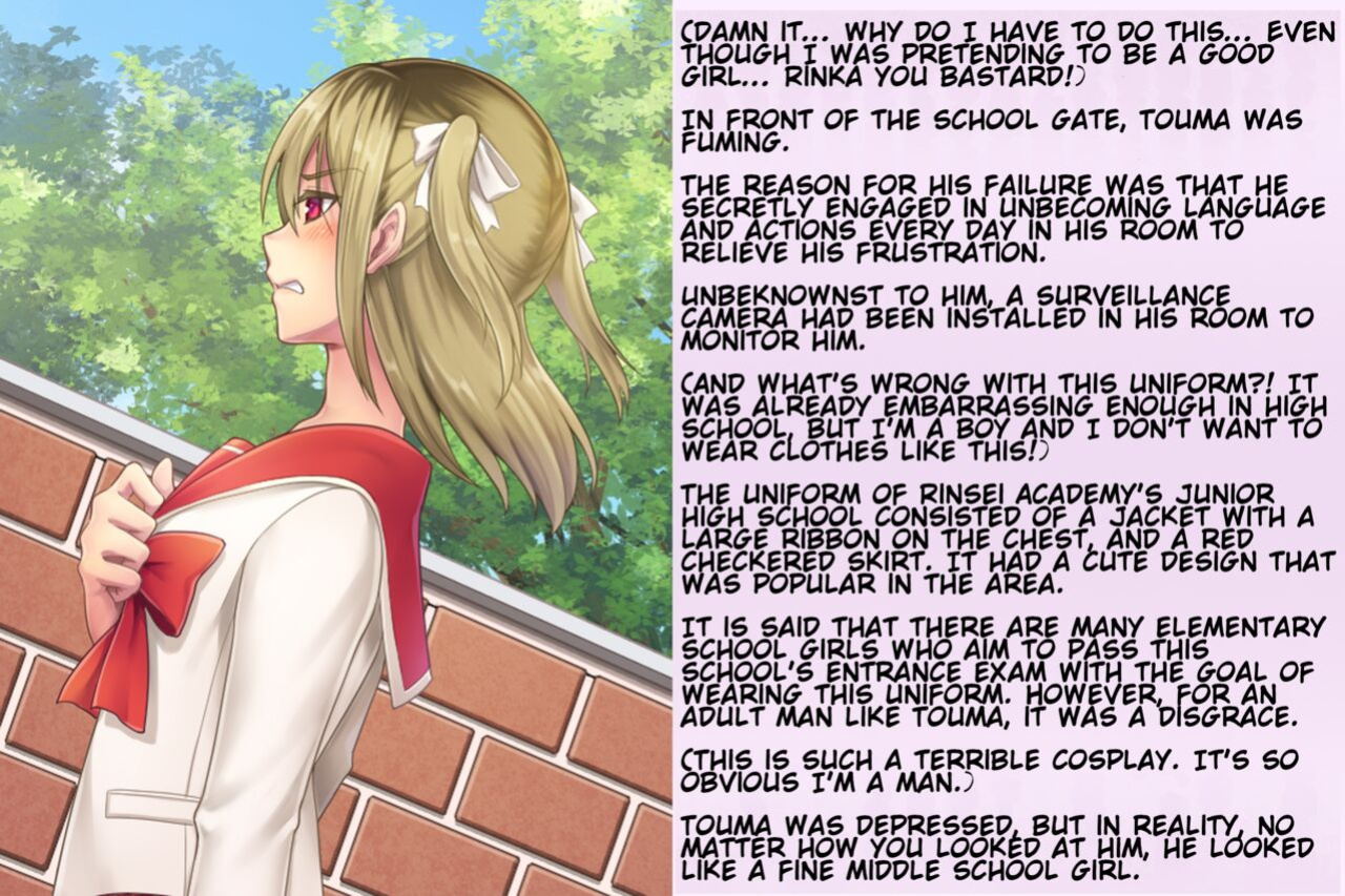 [Chijoku An (Sasanoma Nibi)]Forced regression of a delinquent boy