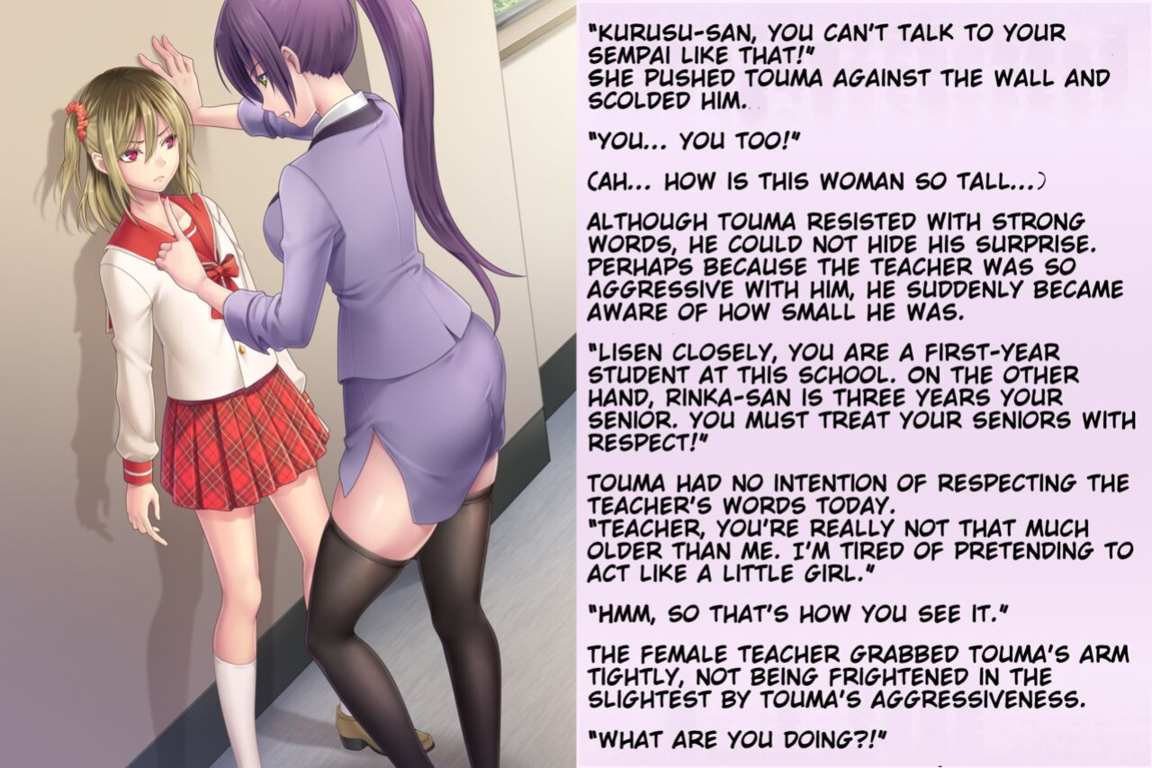 [Chijoku An (Sasanoma Nibi)]Forced regression of a delinquent boy