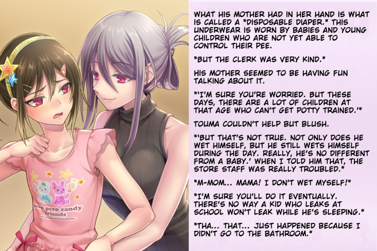 [Chijoku An (Sasanoma Nibi)]Forced regression of a delinquent boy