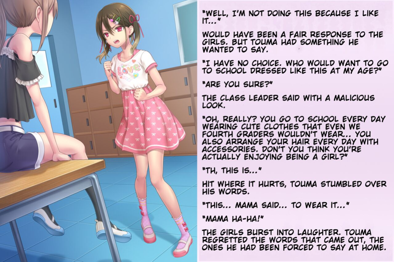 [Chijoku An (Sasanoma Nibi)]Forced regression of a delinquent boy