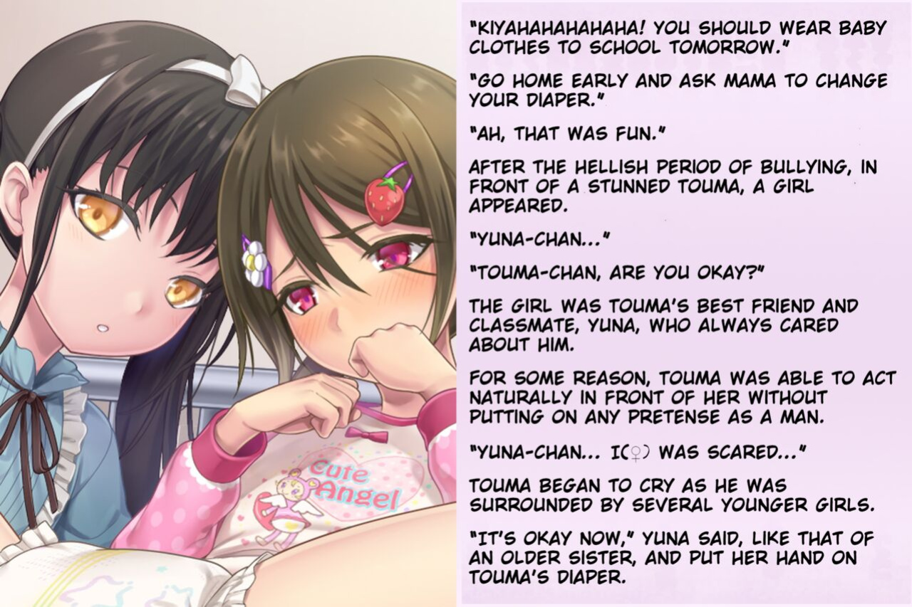 [Chijoku An (Sasanoma Nibi)]Forced regression of a delinquent boy