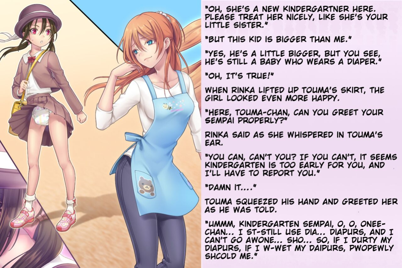 [Chijoku An (Sasanoma Nibi)]Forced regression of a delinquent boy