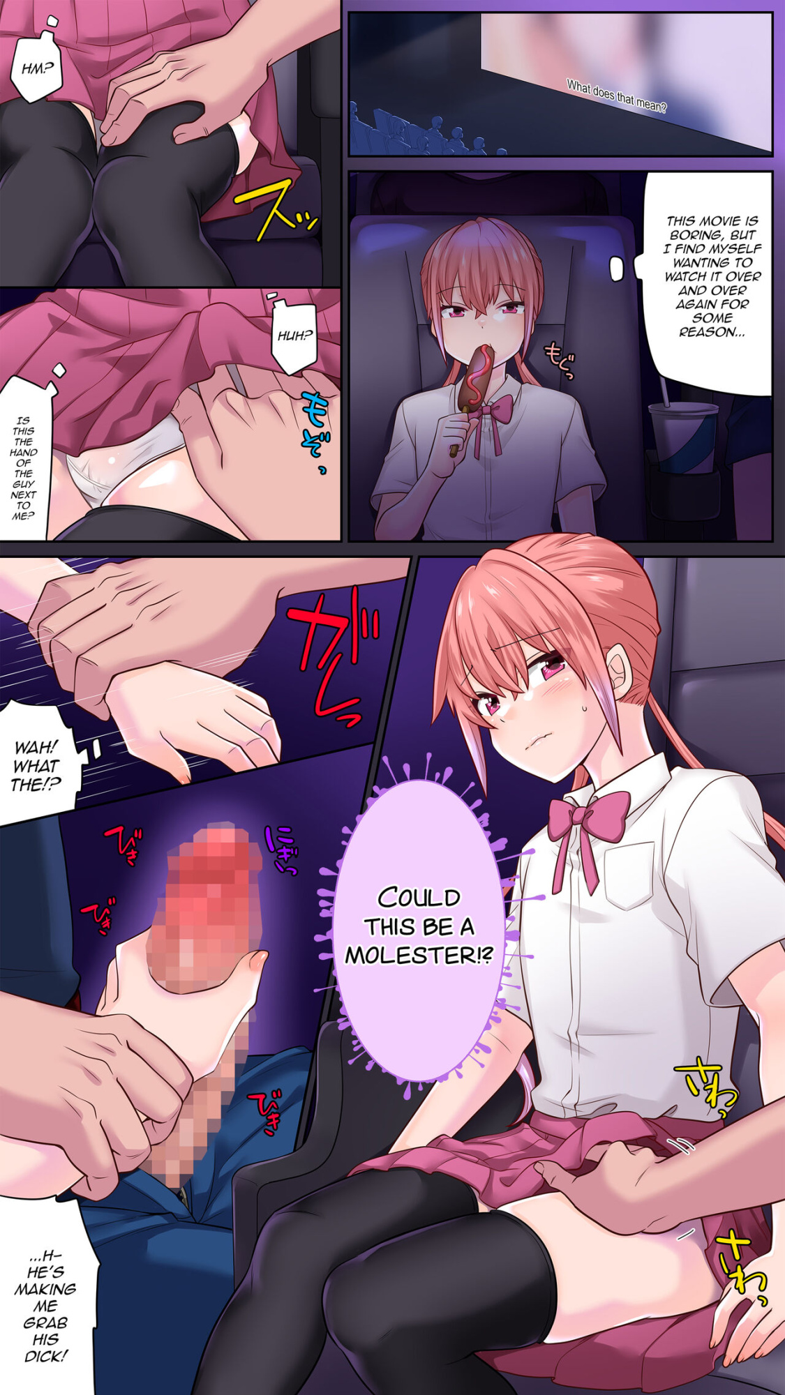[Nanaten Manten (knsk)] Otokonoko no Kira-kun wa Mousouheki ga Yabai [mysterymeat3]
