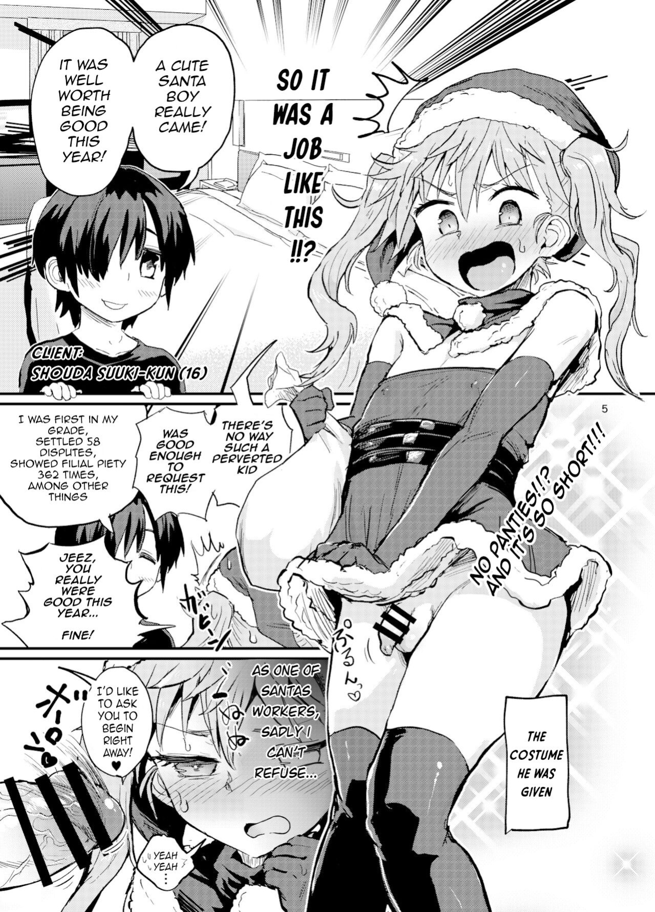[Konnyaku Nabe (magifuro Konnyaku)] Santa-kun no White Christmas