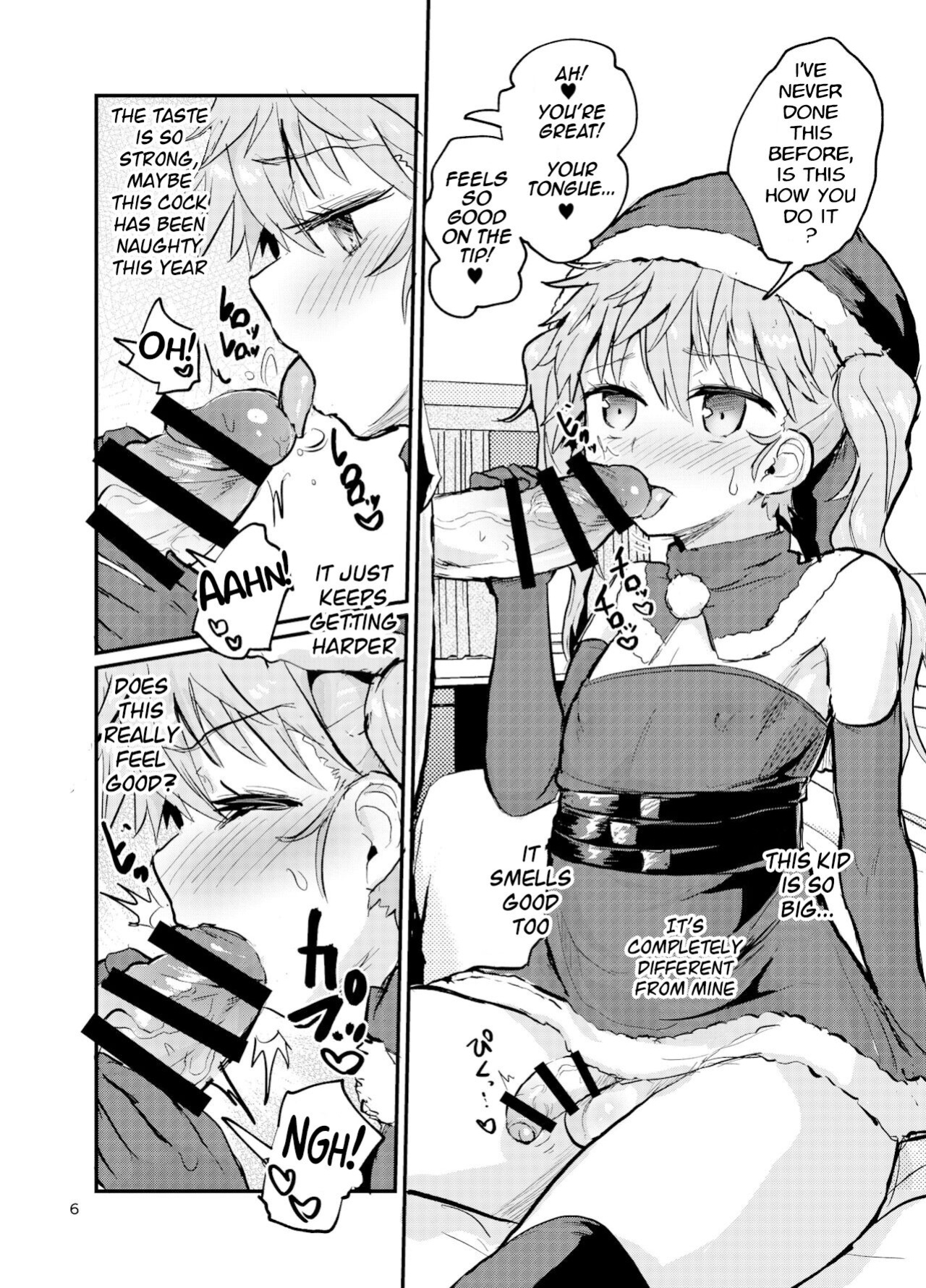 [Konnyaku Nabe (magifuro Konnyaku)] Santa-kun no White Christmas