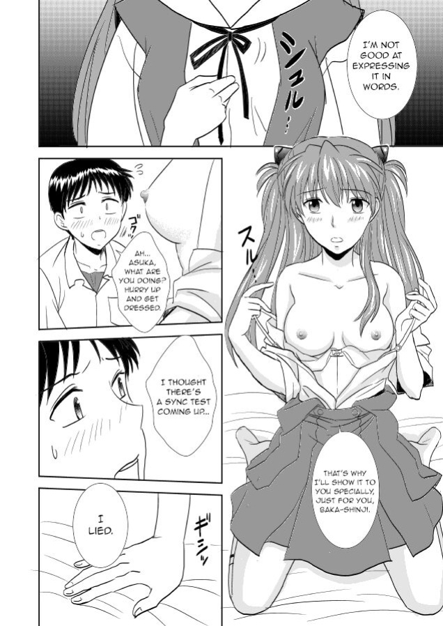 [POCKY CLUB (Akiba Miya)] Hatsukoi BLUE (Neon Genesis Evangelion) [neCollins]
