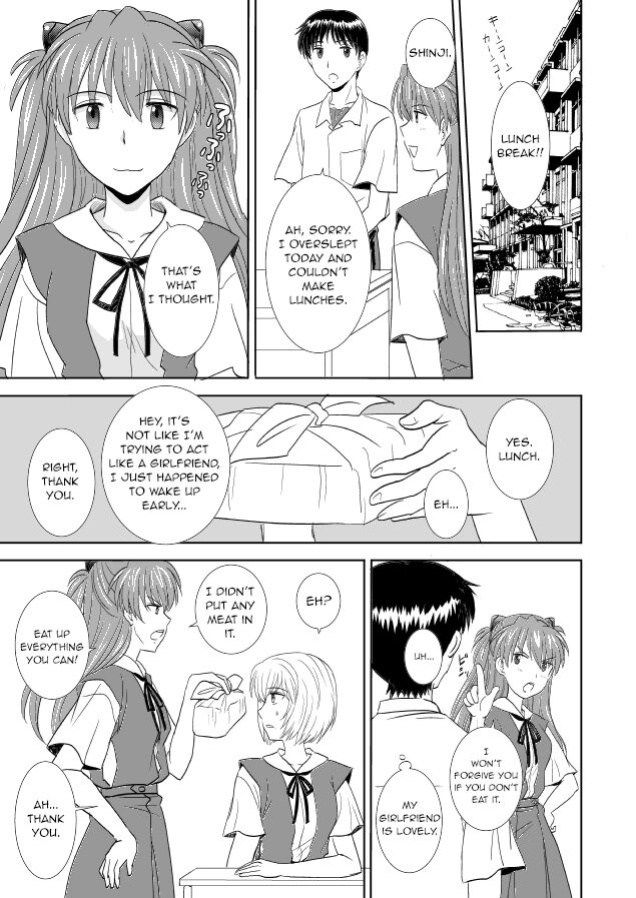 [POCKY CLUB (Akiba Miya)] Hatsukoi BLUE (Neon Genesis Evangelion) [neCollins]
