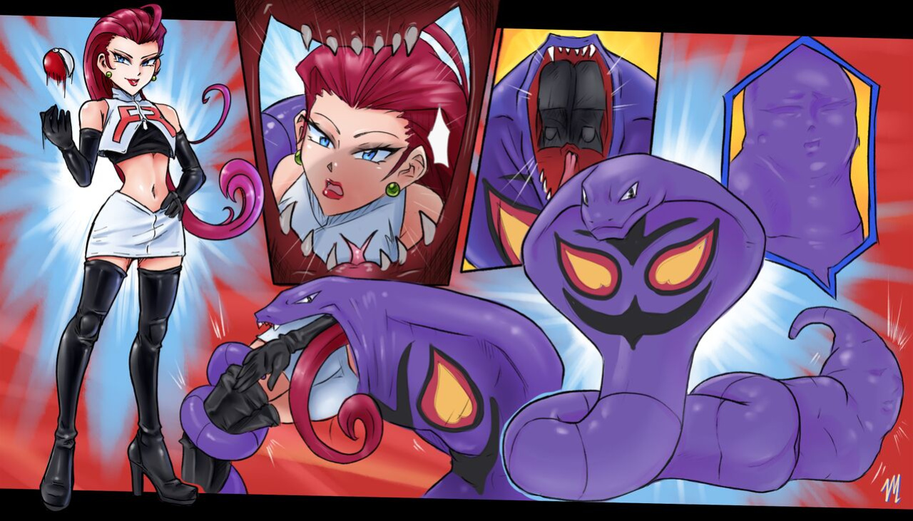 [Voraciousmoga] ULTIMATE Archive