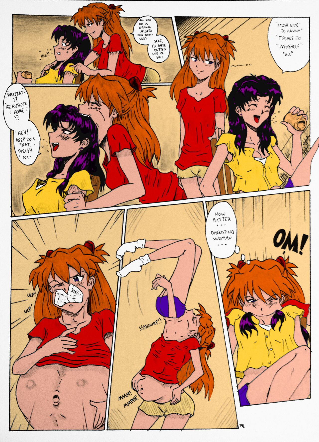 [Voraciousmoga] ULTIMATE Archive