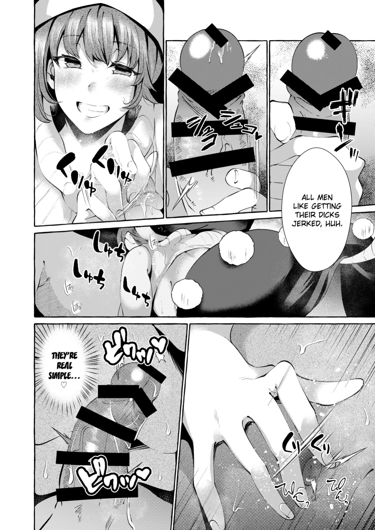 [Cross Country. (Kurokan)] Pinkuna yume wa dore suka? (Touhou Project) {brolen}