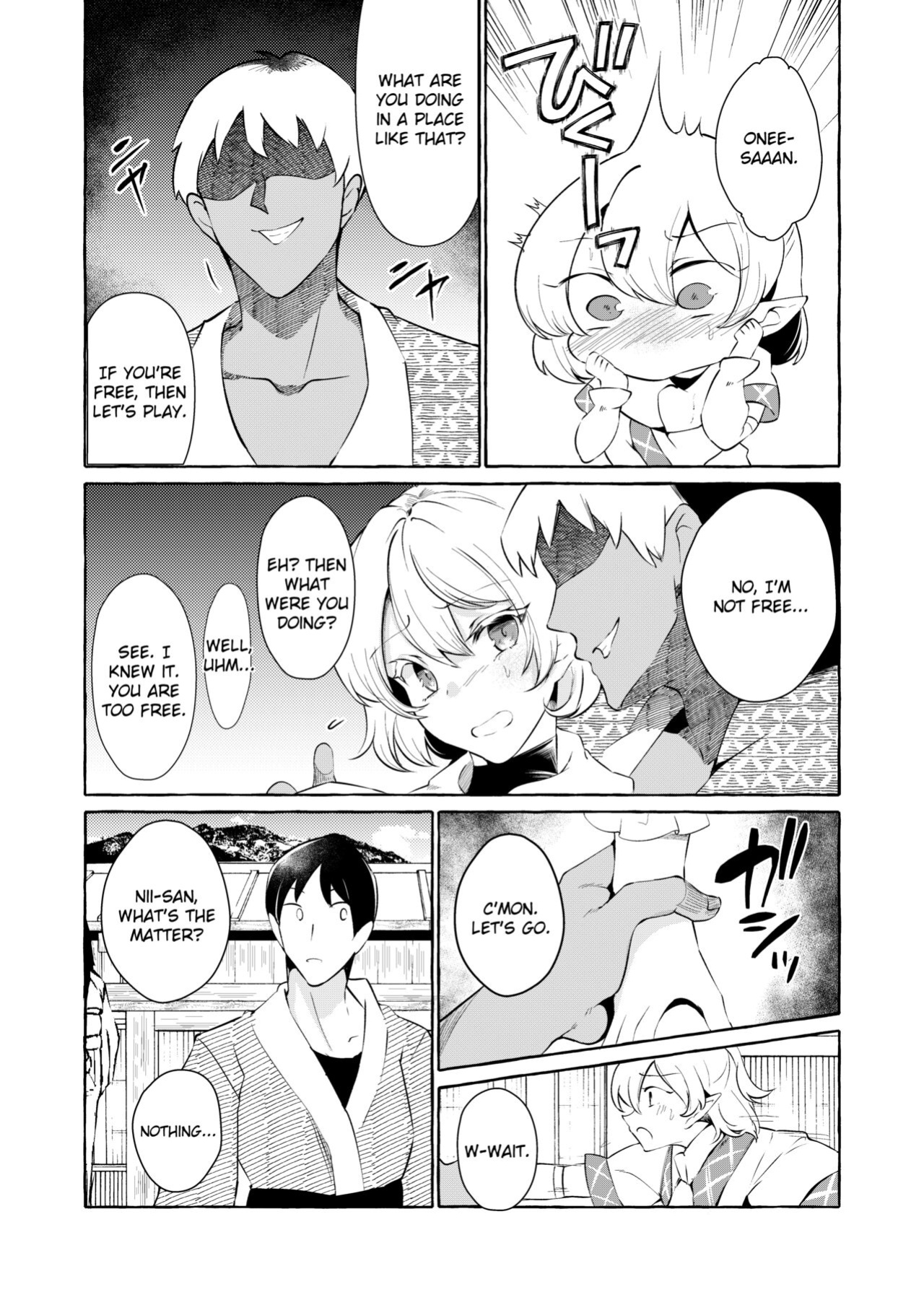 [Cross Country. (Kurokan)] Pinkuna yume wa dore suka? (Touhou Project) {brolen}