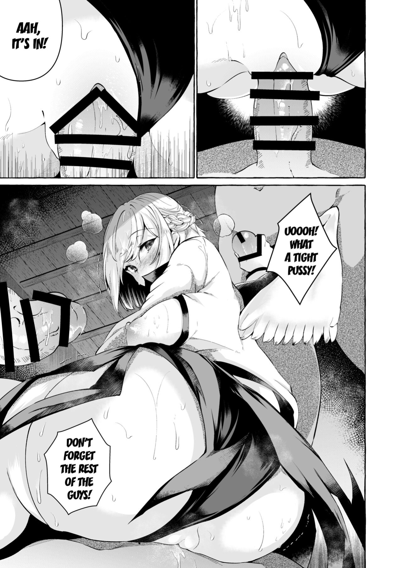 [Cross Country. (Kurokan)] Pinkuna yume wa dore suka? (Touhou Project) {brolen}