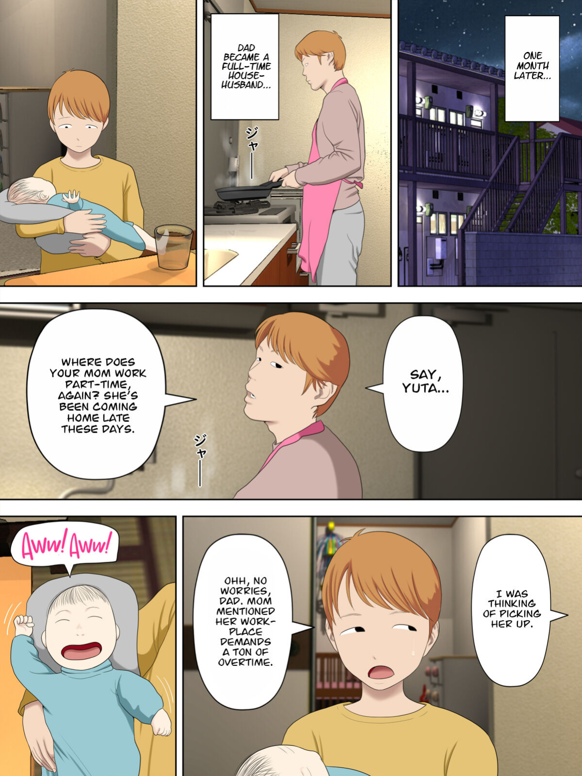 [Minazuki Mikka] Manbiki Mama to Tencho no Musuko 6 | Shoplifting Mom and Store Manager's Son 6 [Project Valvrein]