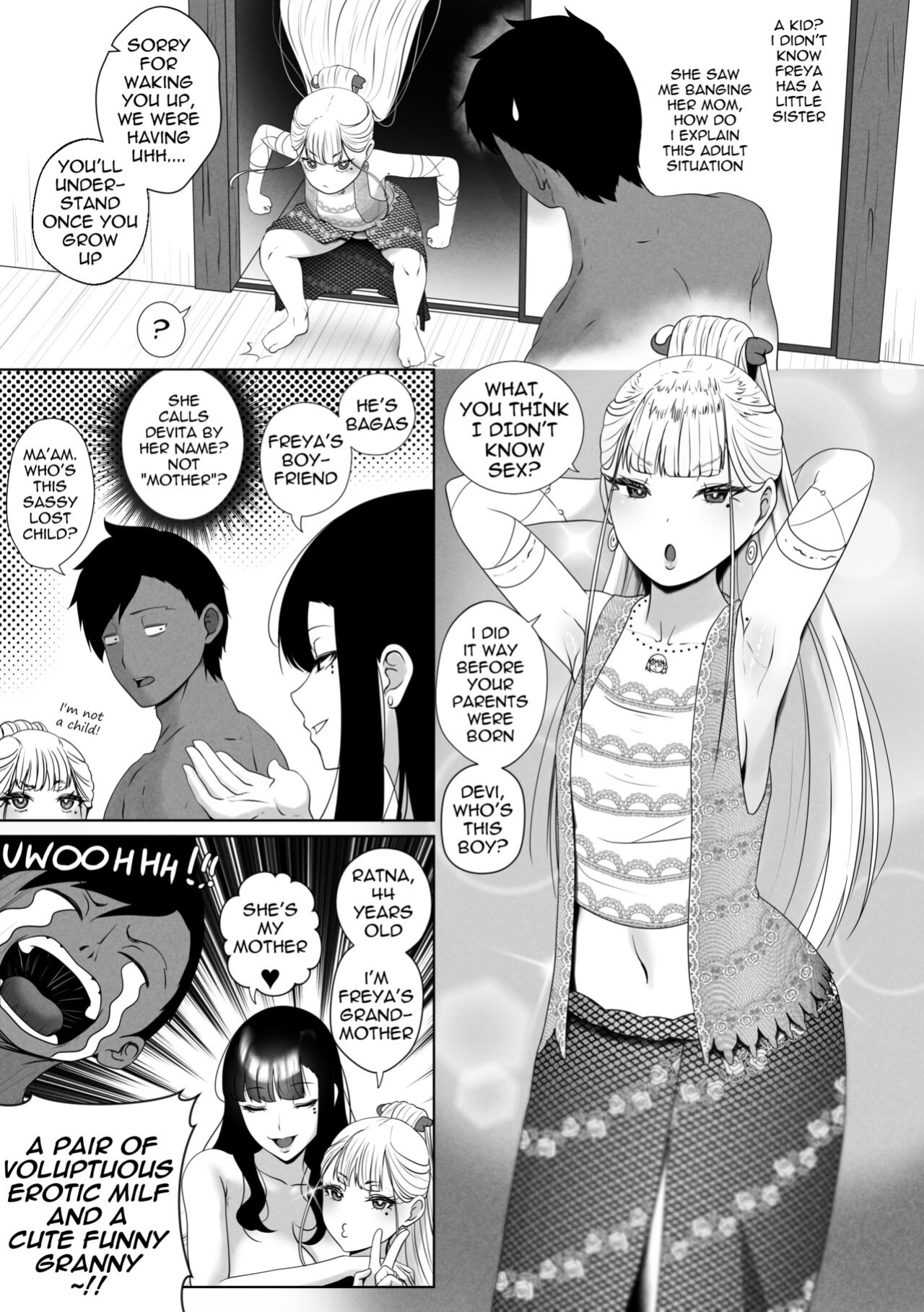[rienia] OYAOYAKODON
