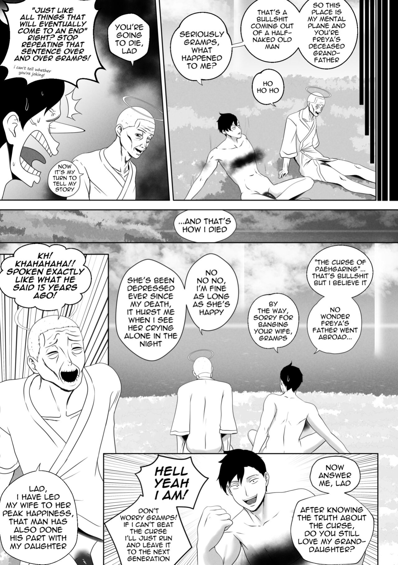 [rienia] OYAOYAKODON