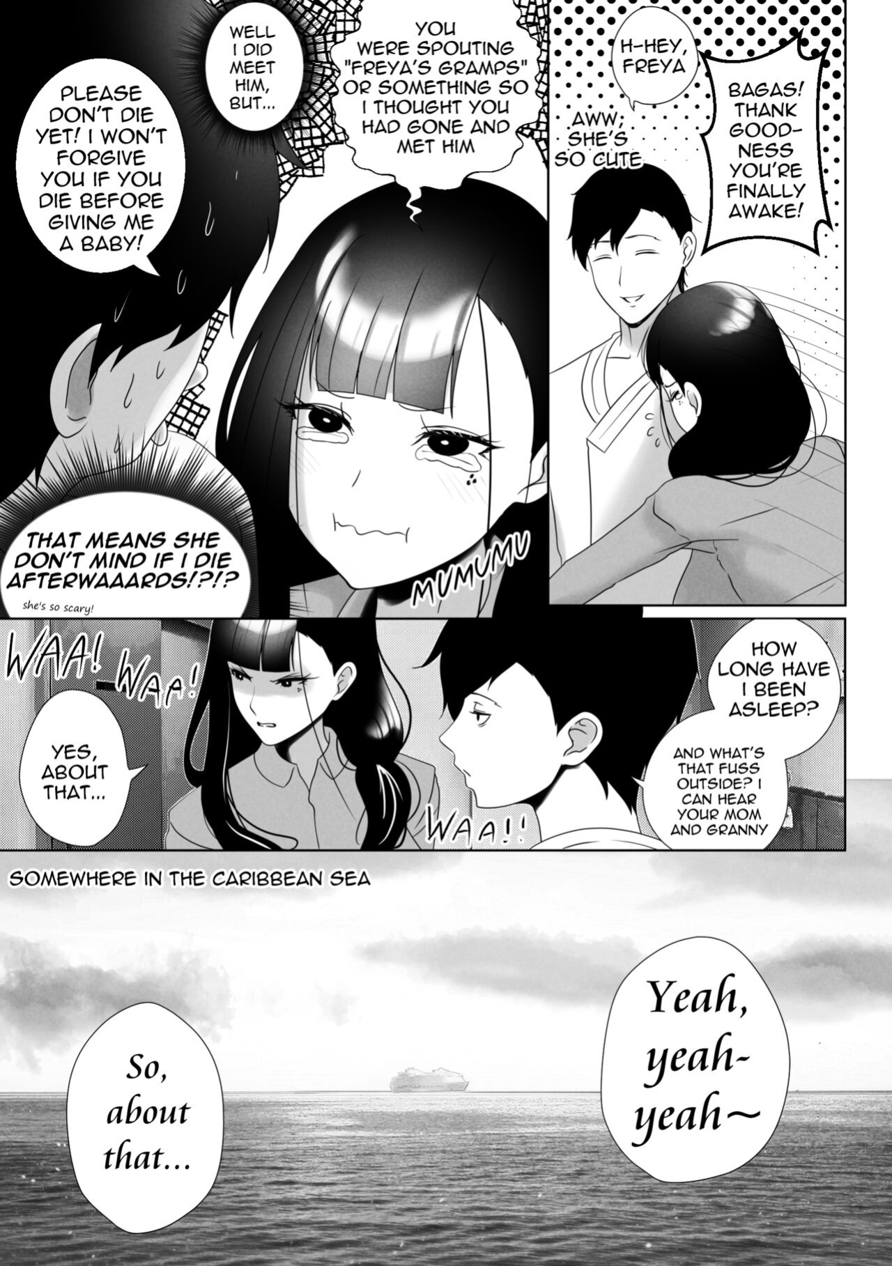[rienia] OYAOYAKODON