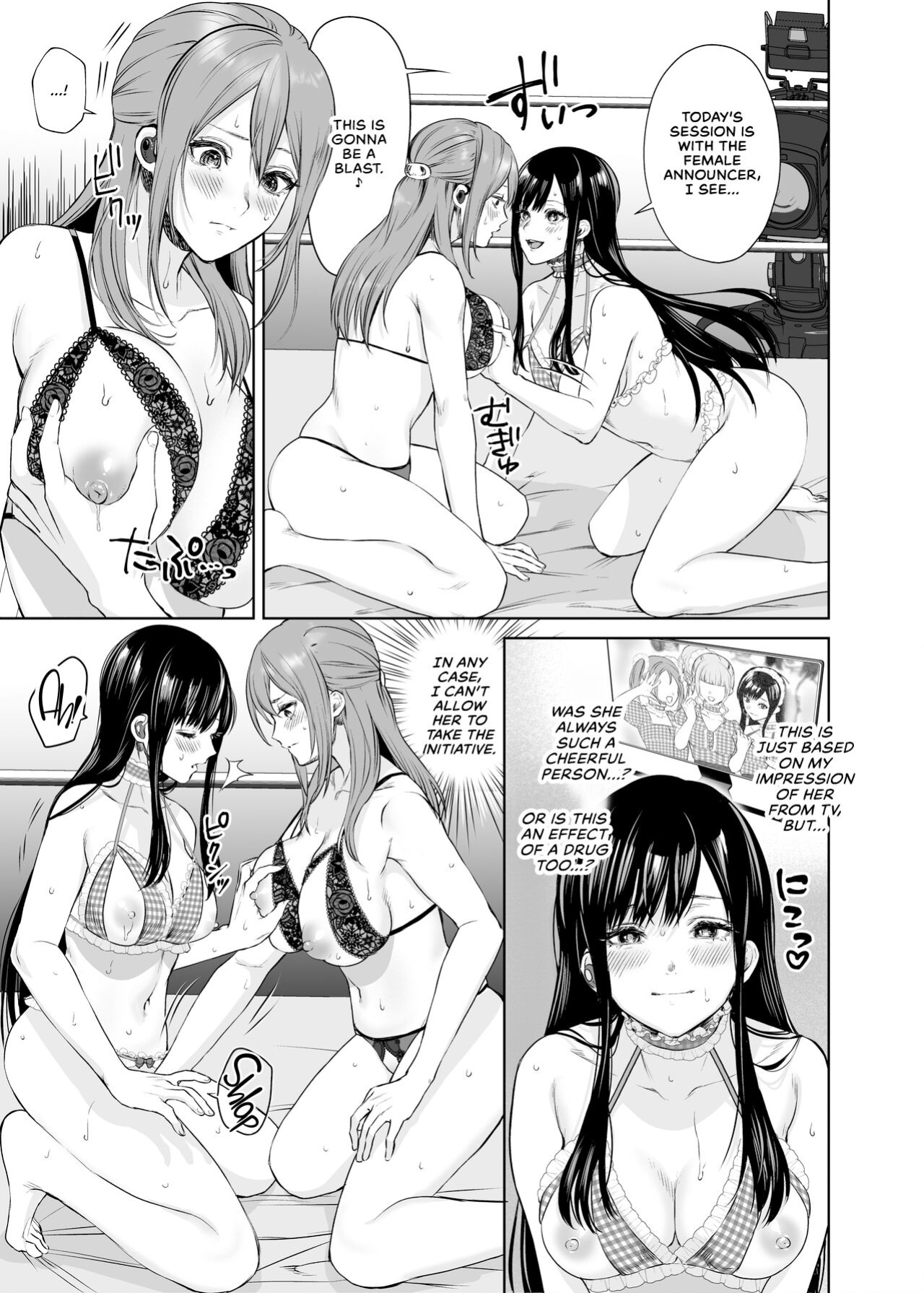 [Remora Works (Meriko)] LesFes Co -Candid Reporting- Vol. 004