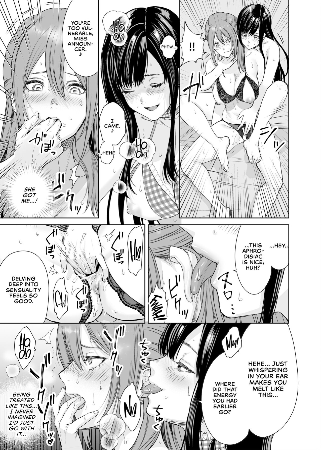 [Remora Works (Meriko)] LesFes Co -Candid Reporting- Vol. 004