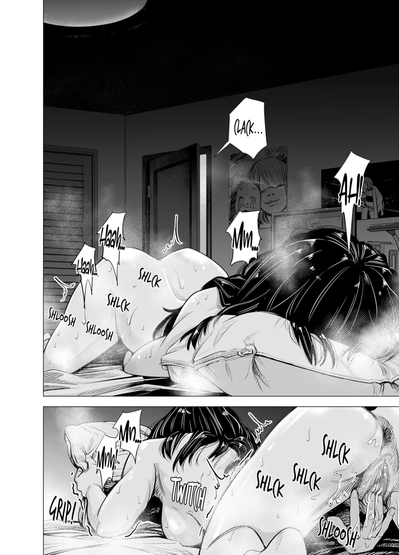 [e9] Mou, Ane to Shite Ninshiki Dekinai. | I Can No Longer See Her as My Sister [FuDeORS]