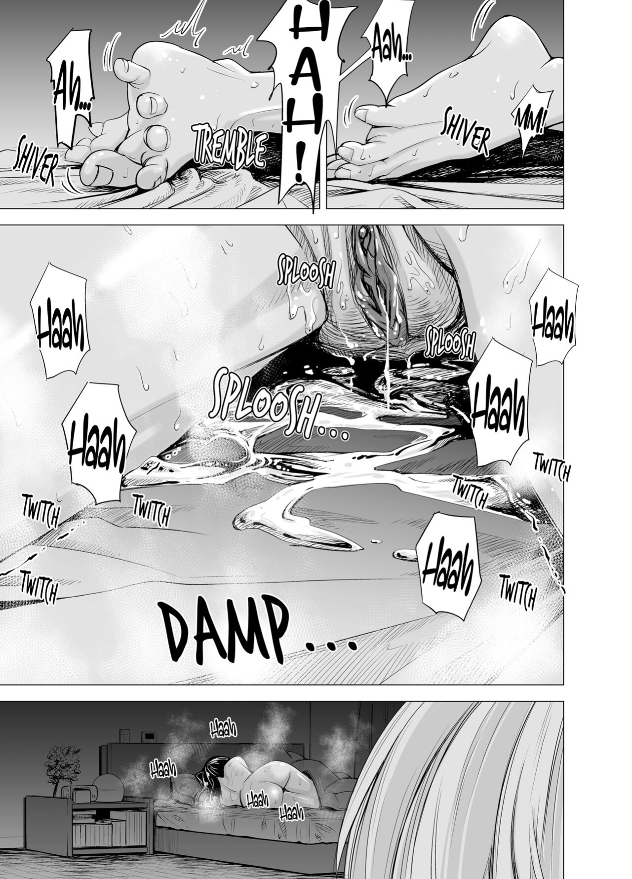 [e9] Mou, Ane to Shite Ninshiki Dekinai. | I Can No Longer See Her as My Sister [FuDeORS]
