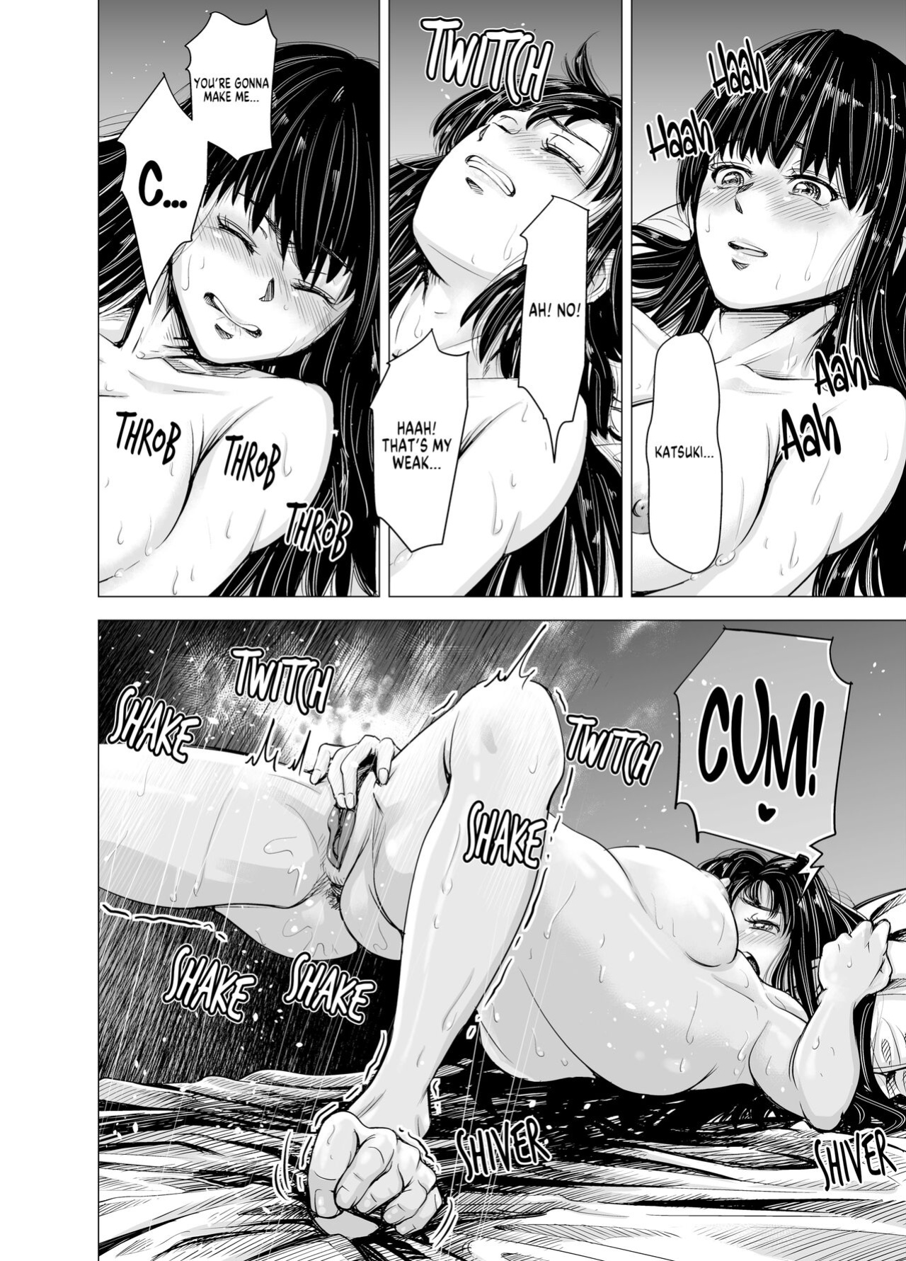 [e9] Mou, Ane to Shite Ninshiki Dekinai. | I Can No Longer See Her as My Sister [FuDeORS]