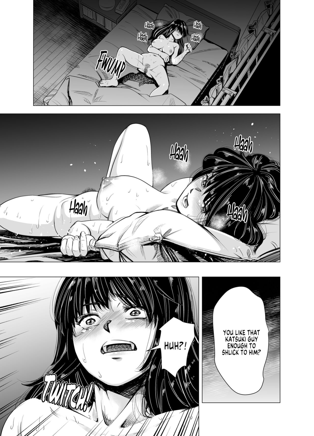 [e9] Mou, Ane to Shite Ninshiki Dekinai. | I Can No Longer See Her as My Sister [FuDeORS]