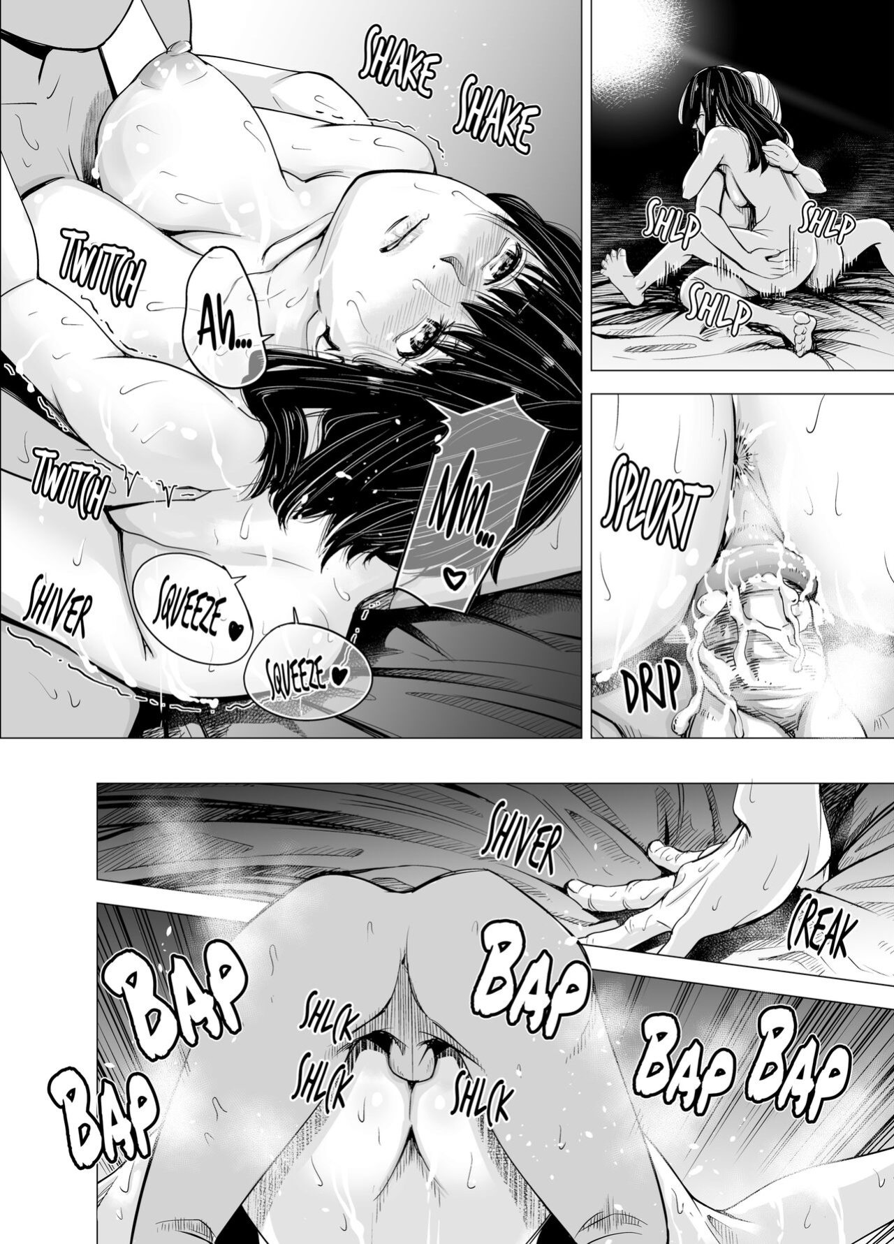 [e9] Mou, Ane to Shite Ninshiki Dekinai. | I Can No Longer See Her as My Sister [FuDeORS]
