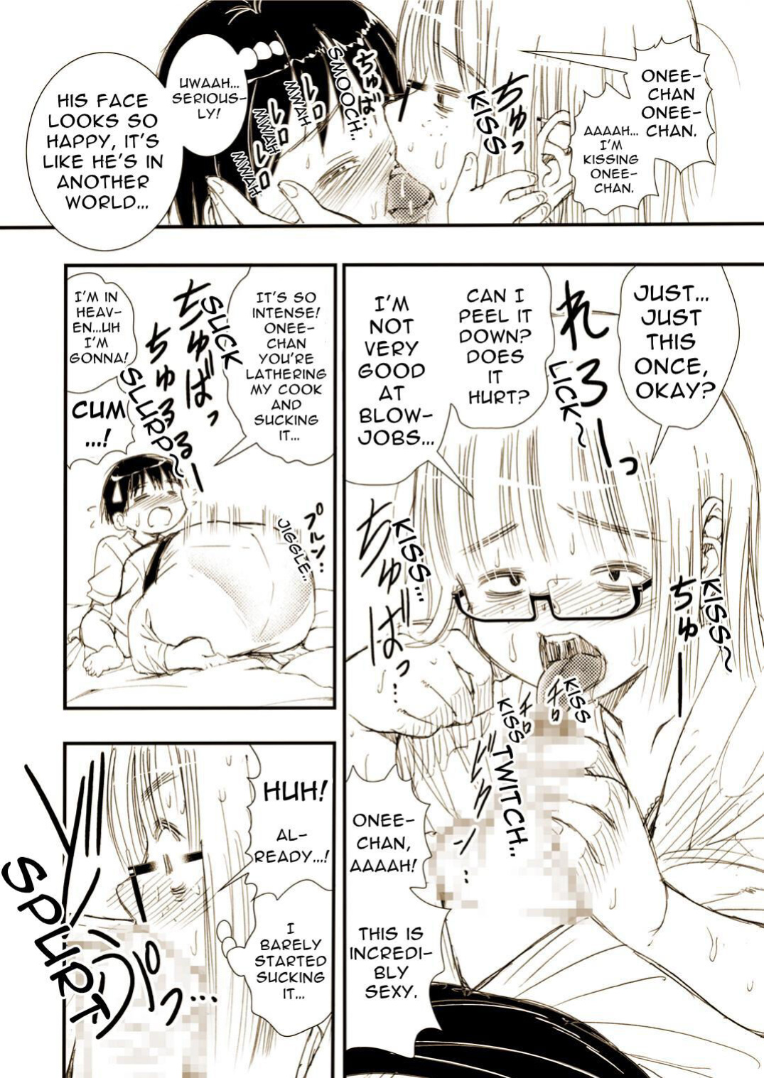 [Matsuyama Seiji (Matsuyama Seiji)] Yarashite Kureru Jimi-gao Onee-chan. [Red Eye] [DLSite] [Translators Unite]