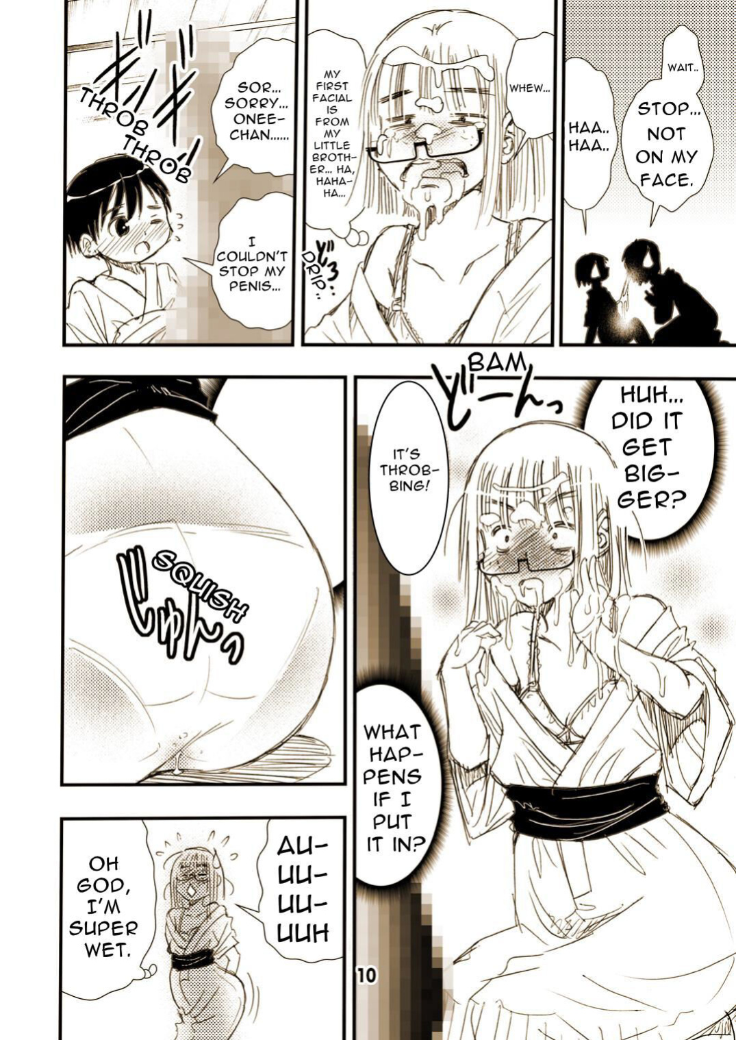 [Matsuyama Seiji (Matsuyama Seiji)] Yarashite Kureru Jimi-gao Onee-chan. [Red Eye] [DLSite] [Translators Unite]