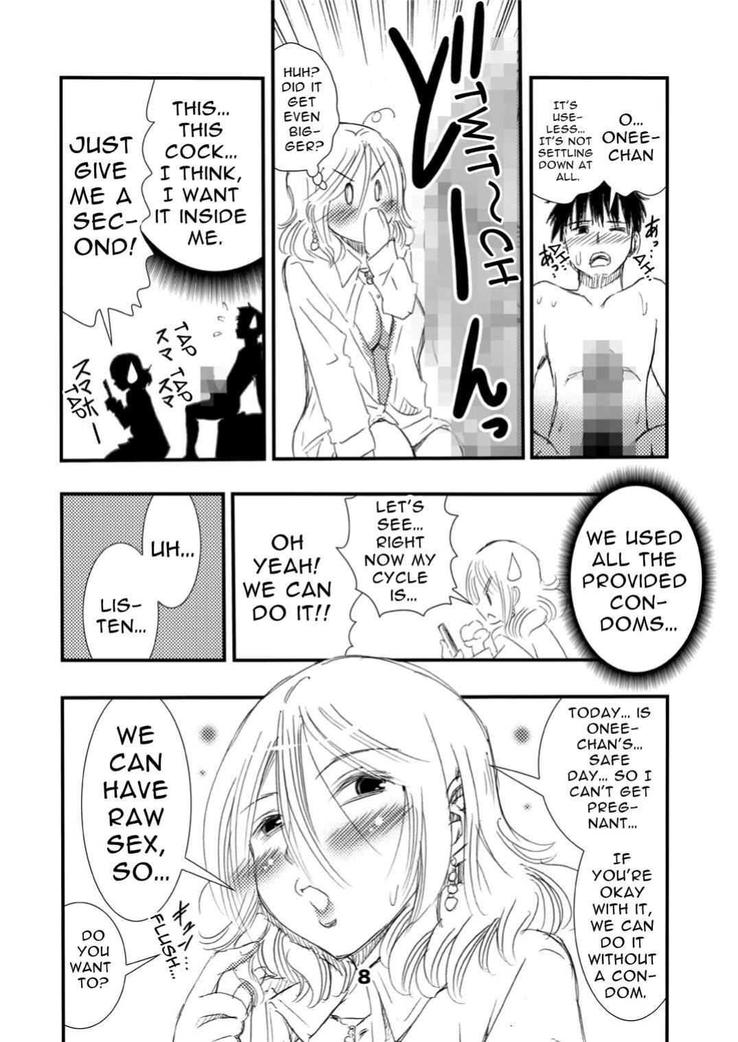 [Matsuyama Seiji] Joshikai de Yotte Otouto ni Mukae o Tanonda Asa... Nazeka LoveHo de Otouto to Ita Shita Ato de Bikkuri na Ukkari Onee-san... Ase [Red Eye] [DLSite] [Translators Unite]