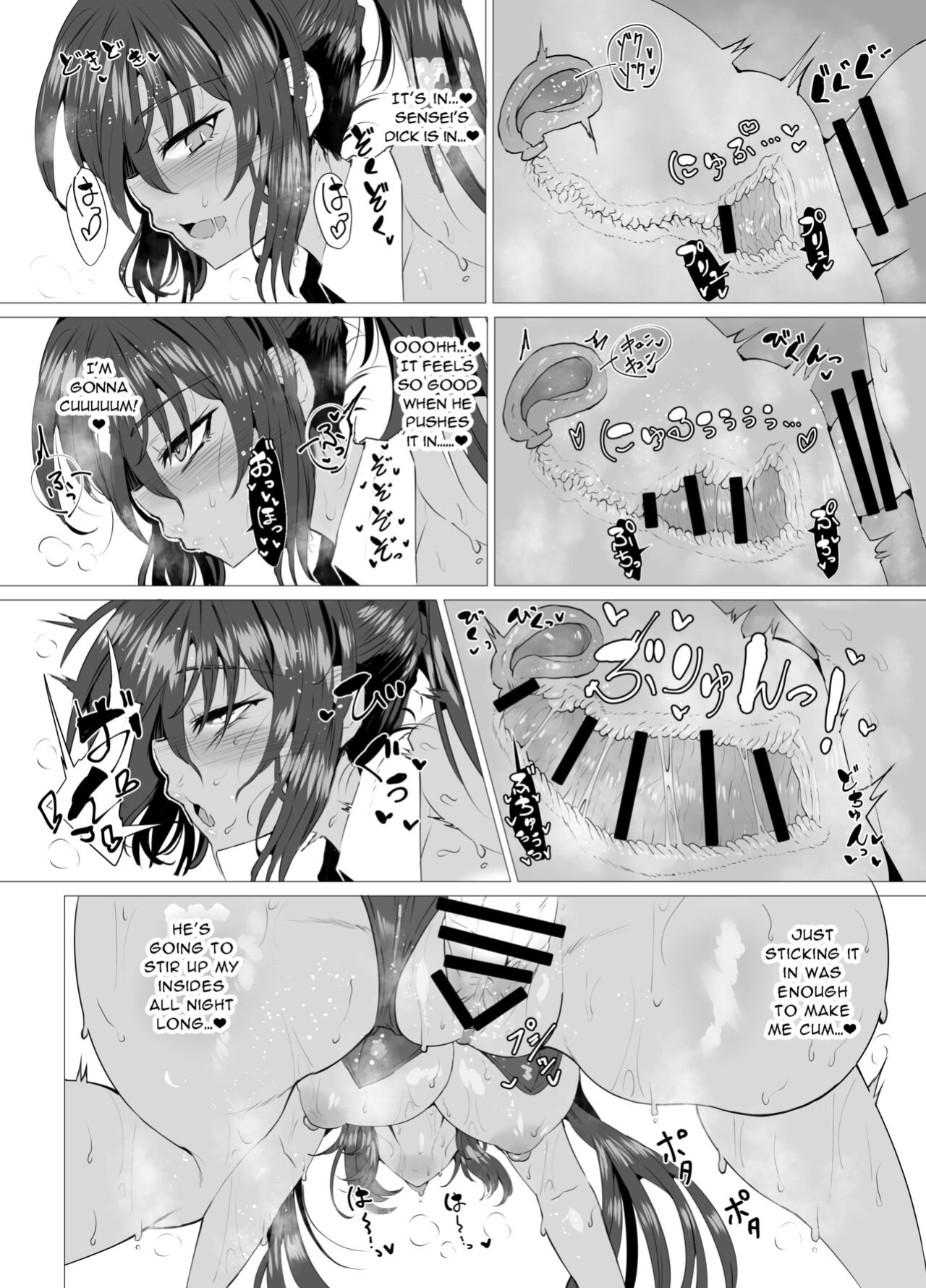 [GC-dan (Wakura)] BluArch Bunny-tachi to Ichaicha Ecchi Suru Hon. | A Book About Doing Lewd Things With Blue Archive's Bunny Girls. (Blue Archive) [Nero"]
