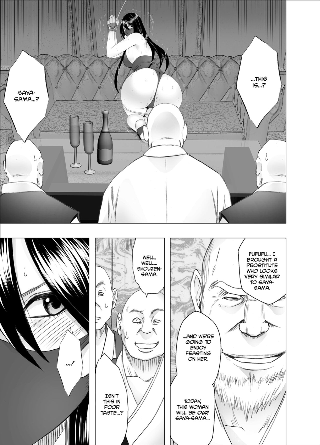 [Crimson Comics (Carmine)] Taimashi Saya Final [ENG]