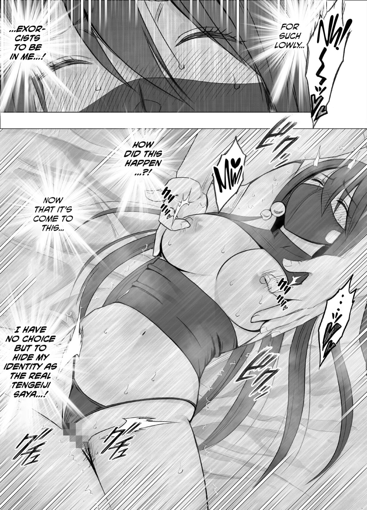 [Crimson Comics (Carmine)] Taimashi Saya Final [ENG]