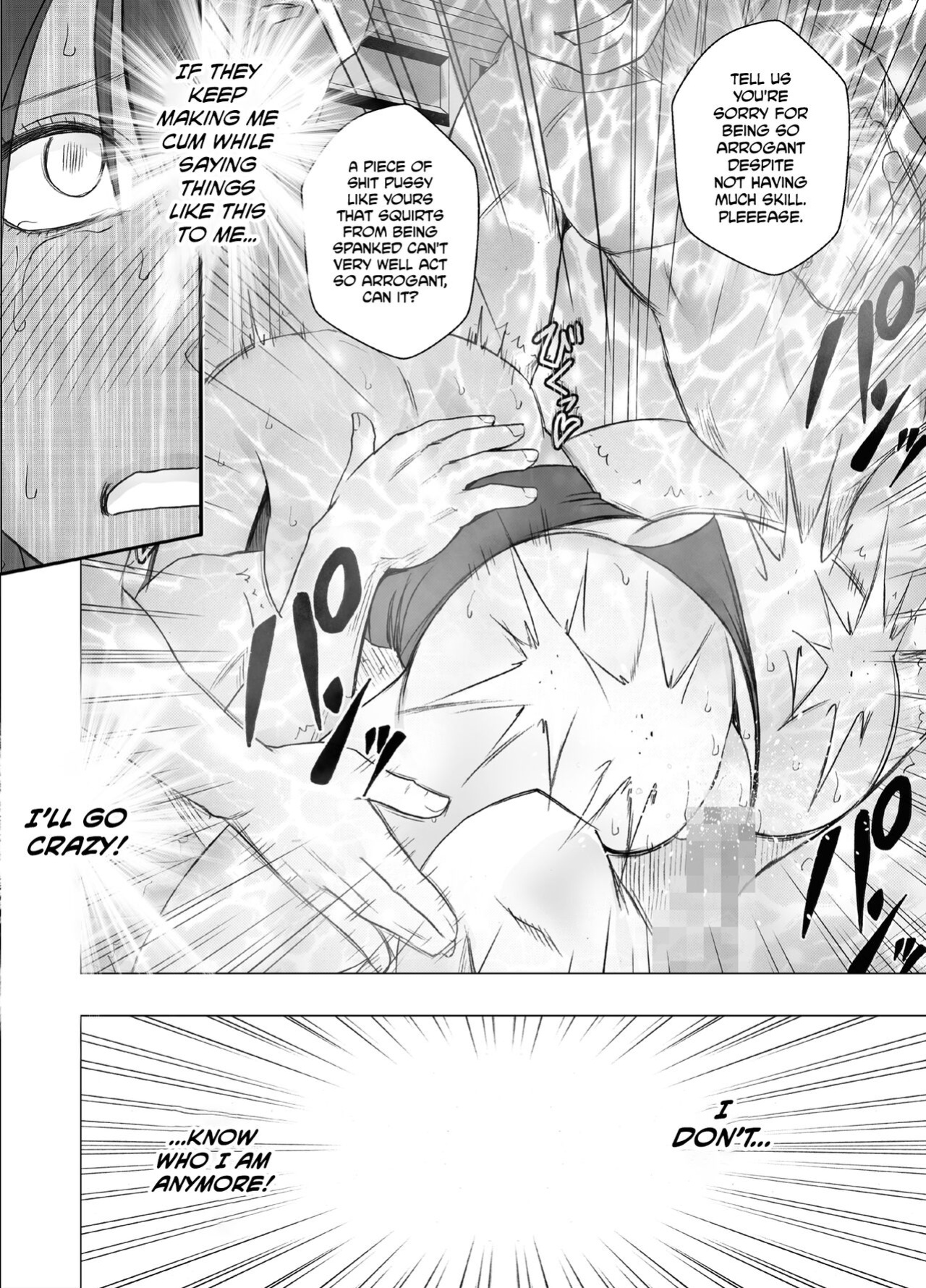 [Crimson Comics (Carmine)] Taimashi Saya Final [ENG]