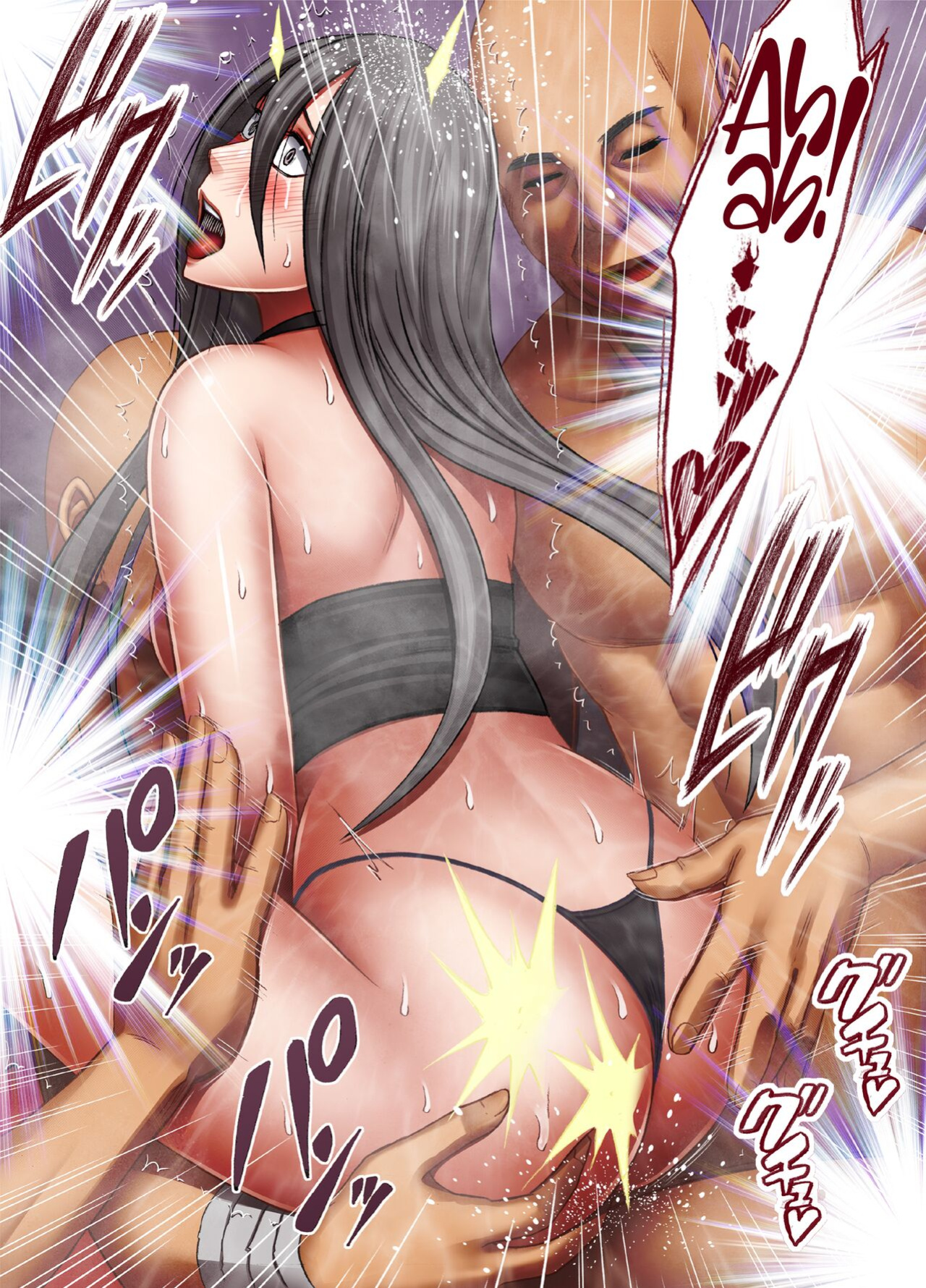 [Crimson Comics (Carmine)] Taimashi Saya Final [ENG]