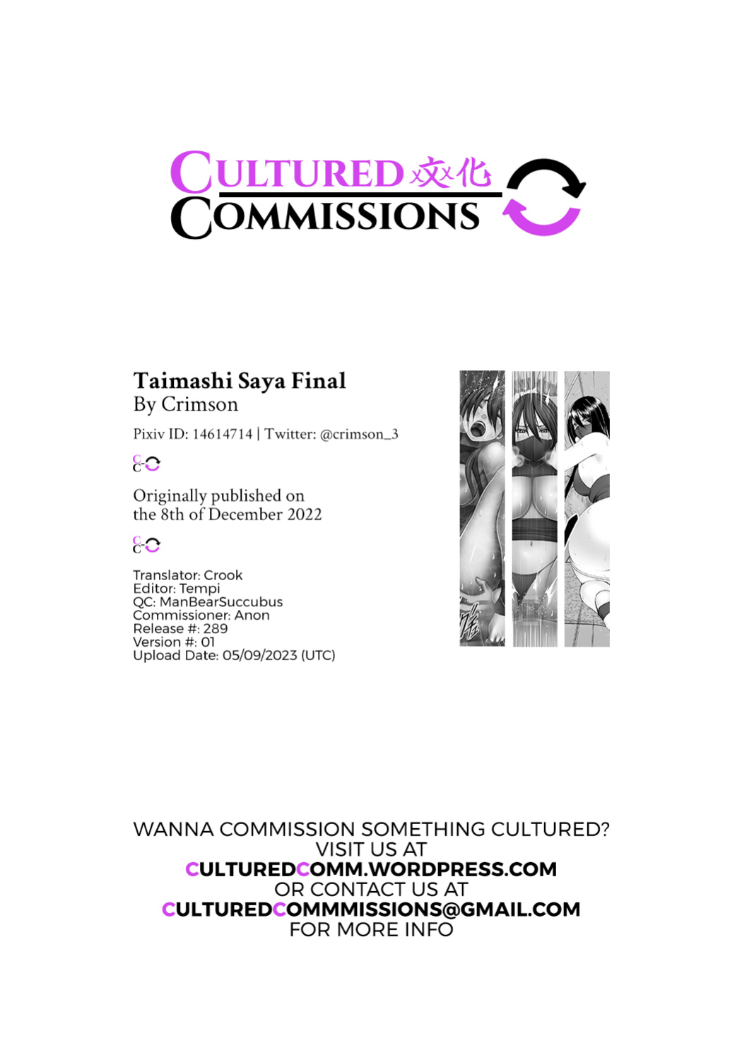 [Crimson Comics (Carmine)] Taimashi Saya Final [ENG]