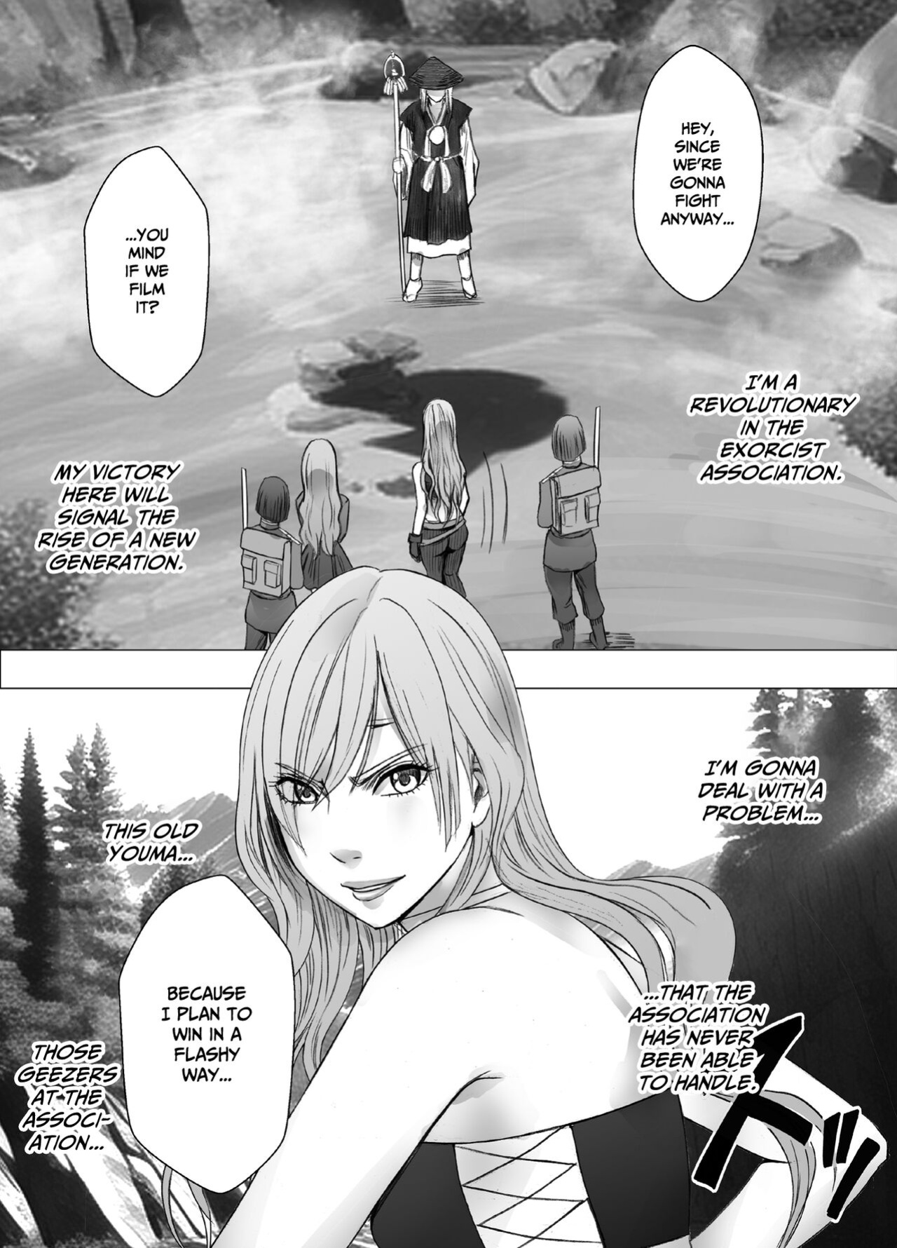 [Crimson] Taimashi Yura [Eng]