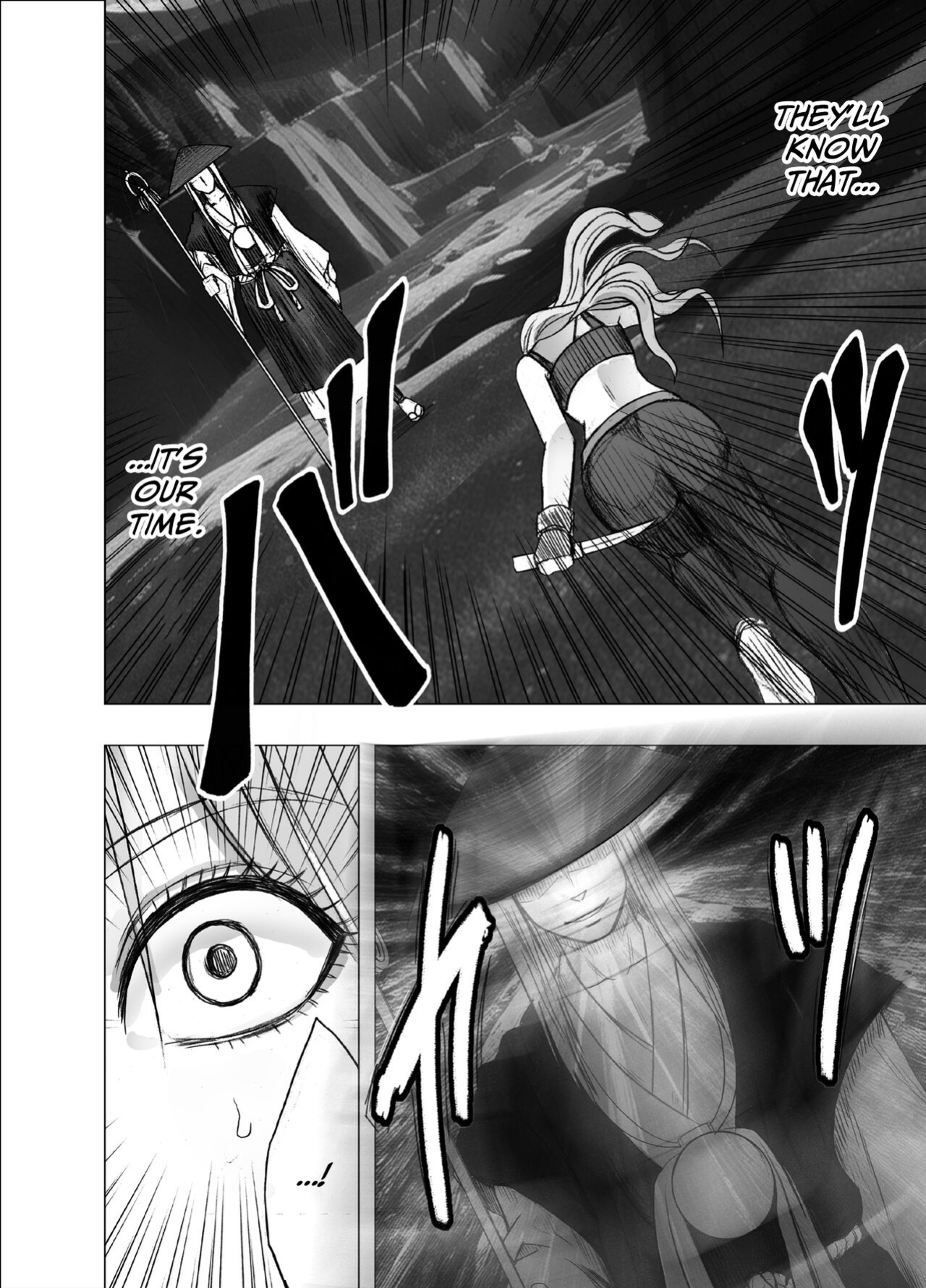 [Crimson] Taimashi Yura [Eng]