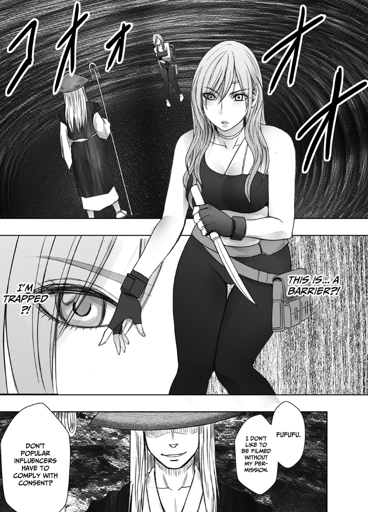 [Crimson] Taimashi Yura [Eng]