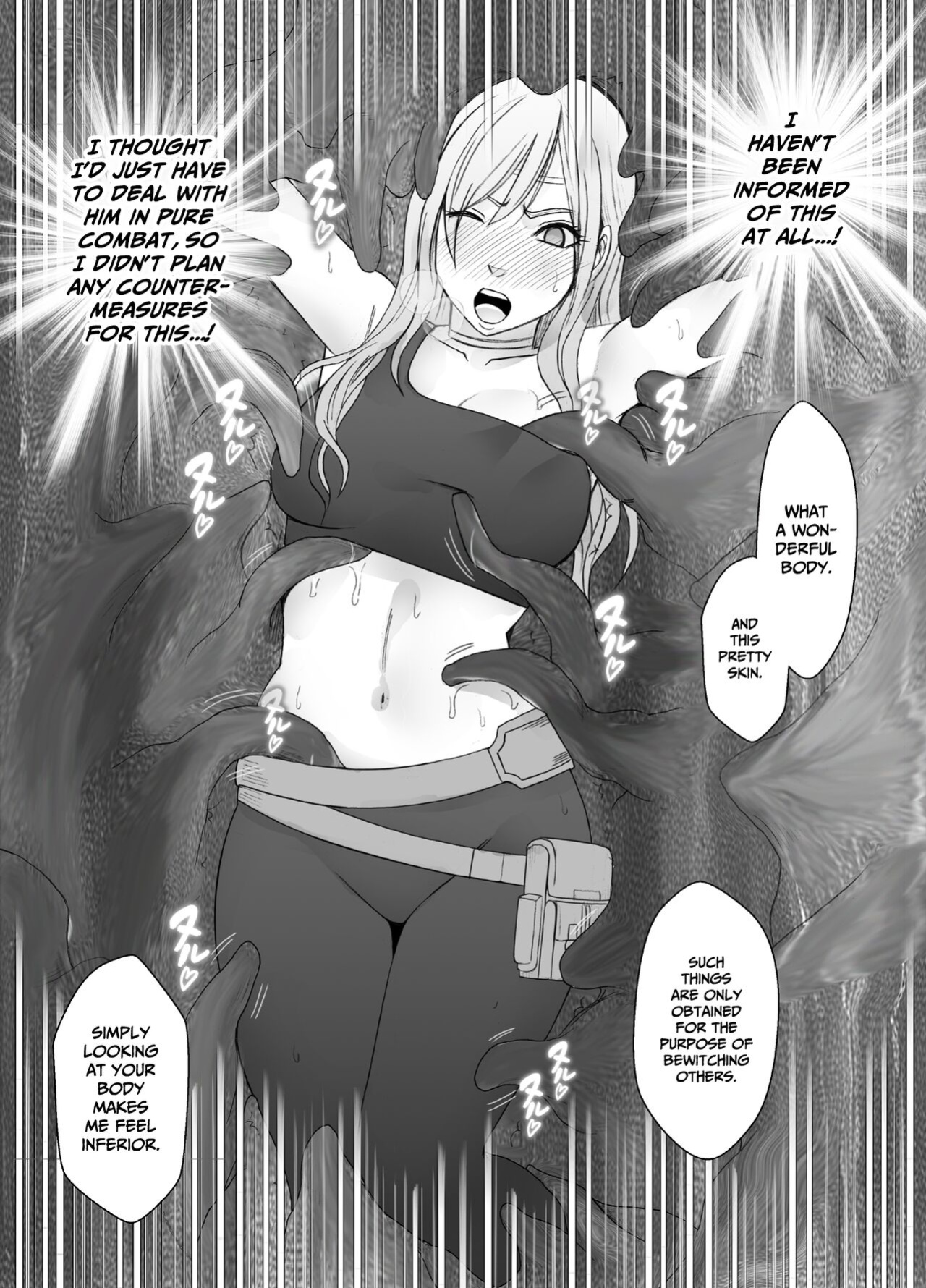 [Crimson] Taimashi Yura [Eng]