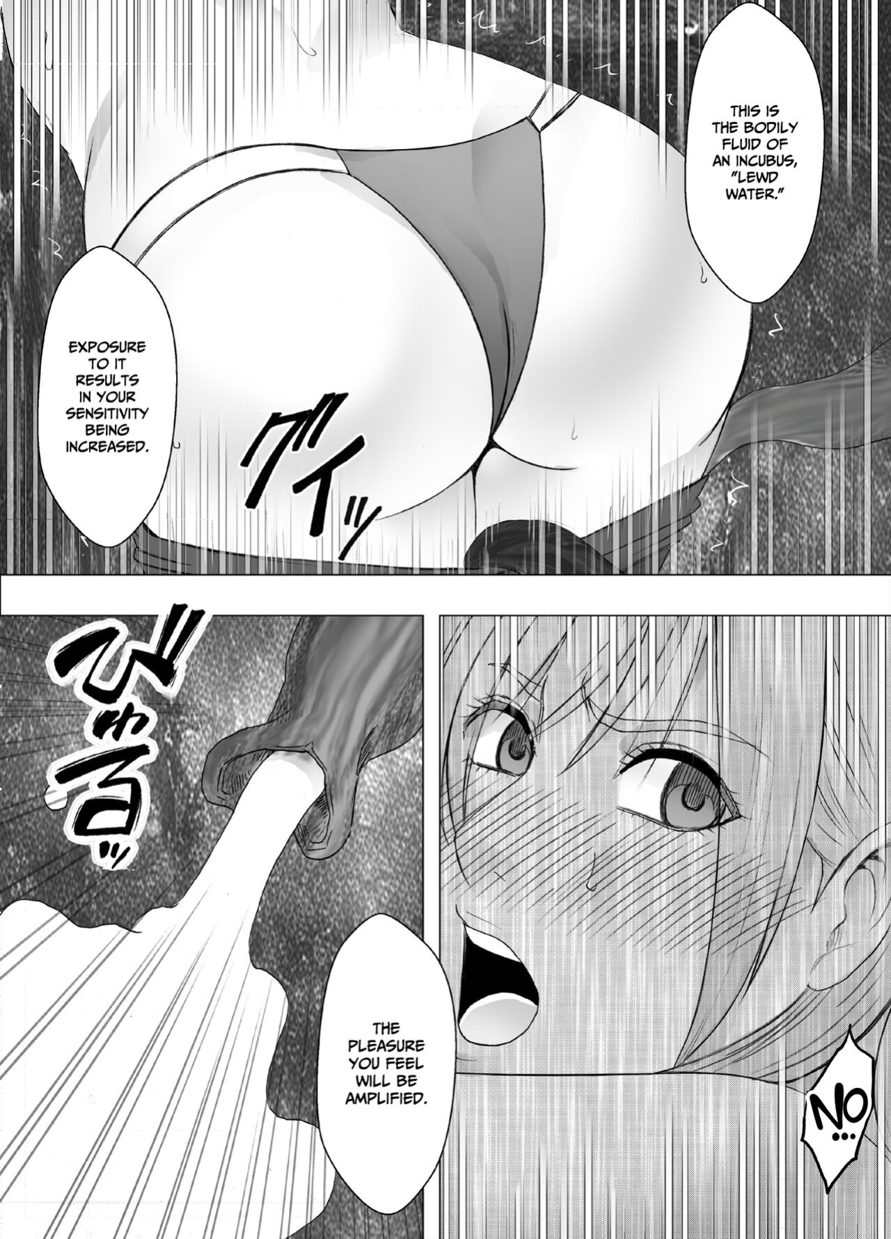 [Crimson] Taimashi Yura [Eng]