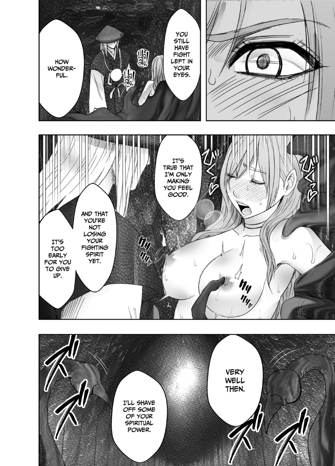 [Crimson] Taimashi Yura [Eng]