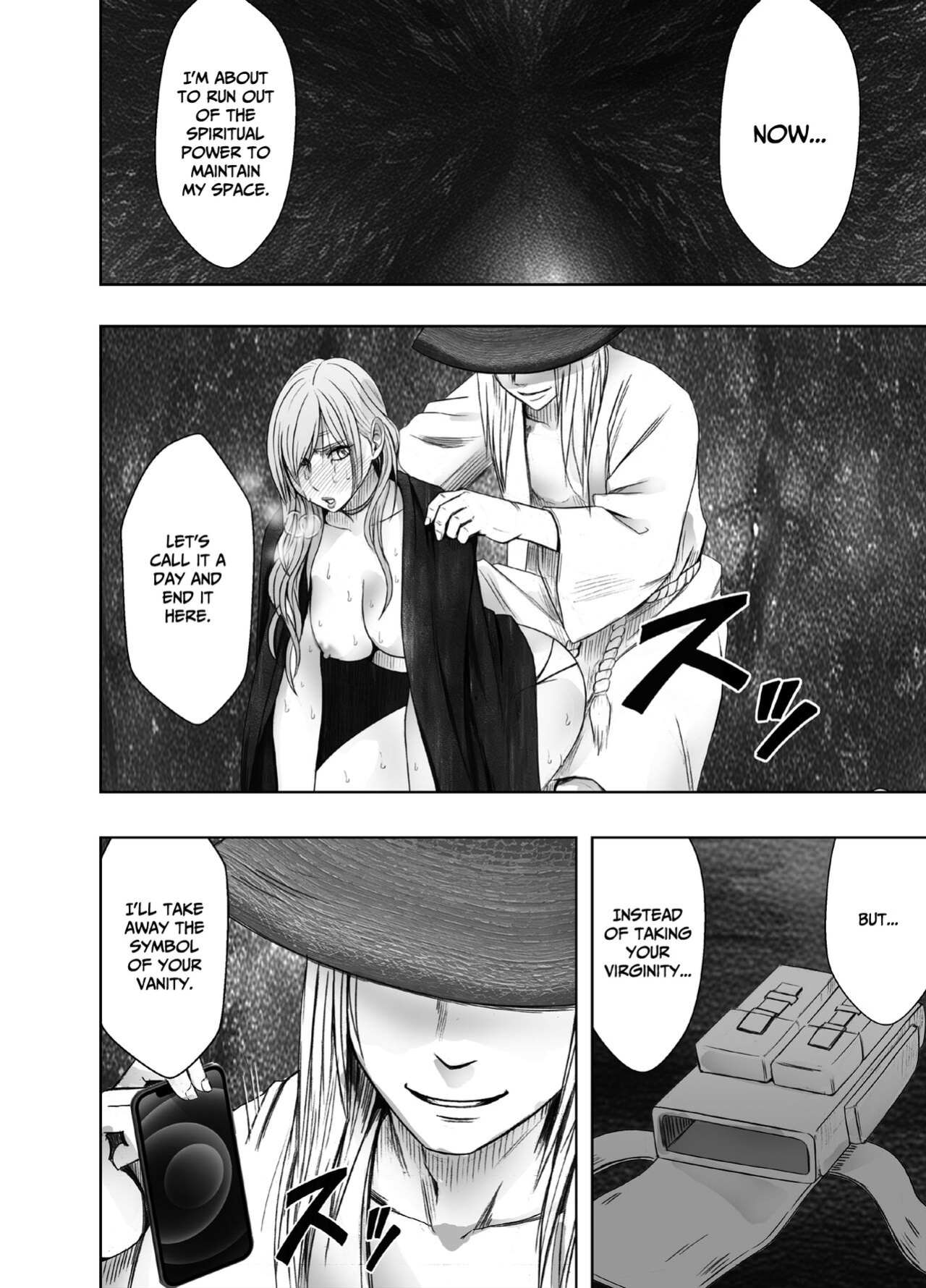 [Crimson] Taimashi Yura [Eng]