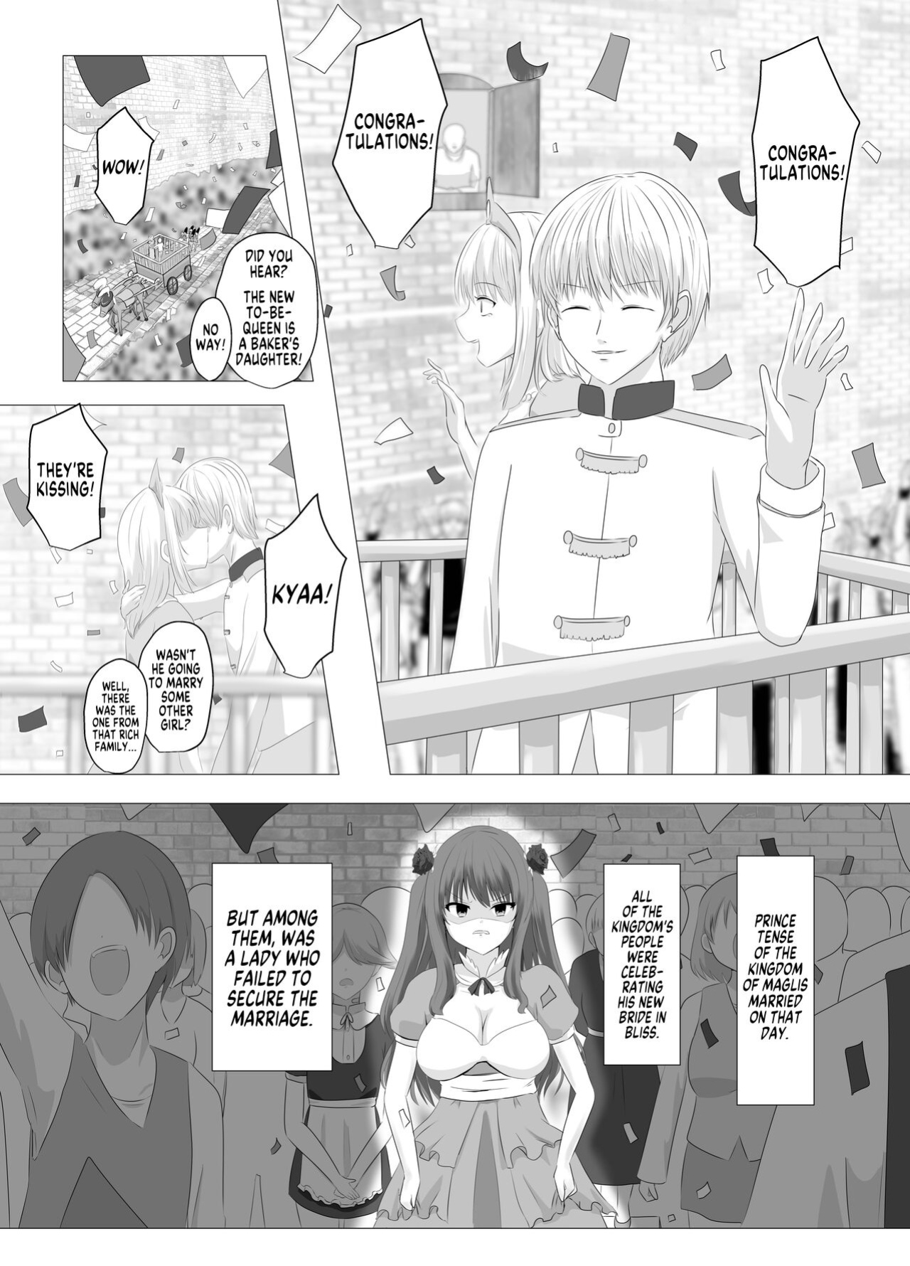 [C Hange (hangesho)] Kono, Mitame dake wa Ii Akuyaku Reijou no Karada o Irekawatte Nottorimasu. | Her Looks Alone Will Suffice! Possessing The Body of a Nasty Girl Through Body Switching. [GTF]