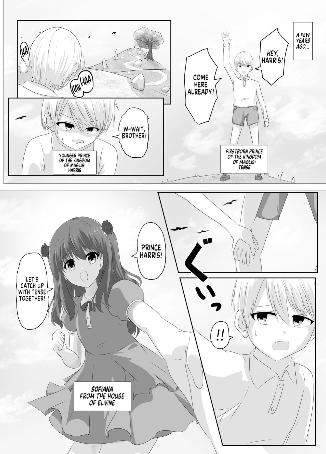 [C Hange (hangesho)] Kono, Mitame dake wa Ii Akuyaku Reijou no Karada o Irekawatte Nottorimasu. | Her Looks Alone Will Suffice! Possessing The Body of a Nasty Girl Through Body Switching. [GTF]