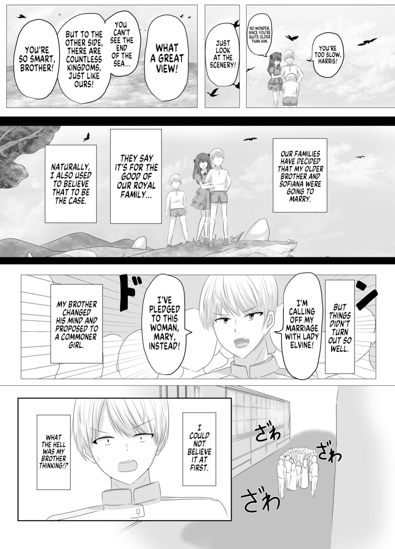 [C Hange (hangesho)] Kono, Mitame dake wa Ii Akuyaku Reijou no Karada o Irekawatte Nottorimasu. | Her Looks Alone Will Suffice! Possessing The Body of a Nasty Girl Through Body Switching. [GTF]
